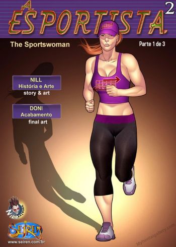The Sportswoman 2 - Part 1